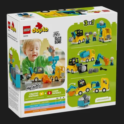 Конструктор LEGO DUPLO Town Строительная техника 3 в 1 (10475)