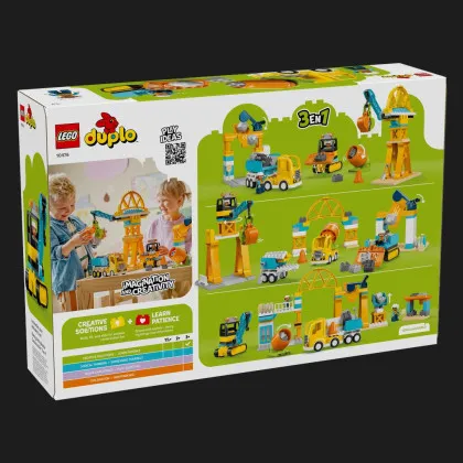 Конструктор LEGO DUPLO Town Строительная площадка и техника 3 в 1 (10476)