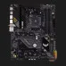 Материнская плата ASUS TUF GAMING B550-PLUS WIFI II (90MB19U0-M0EAY0)
