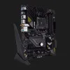 Материнская плата ASUS TUF GAMING B550-PLUS WIFI II (90MB19U0-M0EAY0)