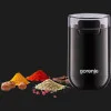 Кавомолка Gorenje SMK150SB (Black)