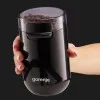 Кавомолка Gorenje SMK150SB (Black)