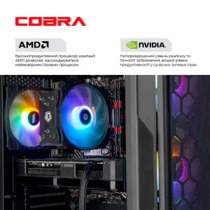 Компьютер COBRA Advanced (AMD Ryzen 5 7500F/32GB/500GB (SSD)/RTX 5060 Ti) (A75F.32.S5.56T8.20927) в Бродах