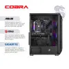 Комп'ютер COBRA Advanced (AMD Ryzen 5 7500F/32GB/1TB (SSD)/RTX 5060) (A75F.32.S1.56.20916)