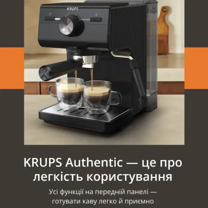 Кавоварка ріжкова Krups Authentic C50 (Black)