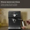 Кавоварка ріжкова Krups Authentic C50 (Black)