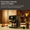 Кавоварка ріжкова Krups Authentic C50 (Black)