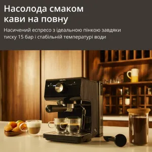 Кавоварка ріжкова Krups Authentic C50 (Black) в Олександрії