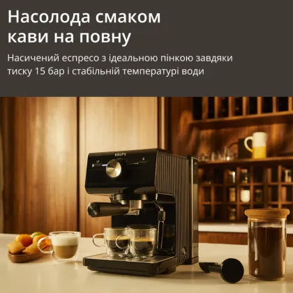 Кавоварка ріжкова Krups Authentic C50 (Black)