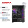 Компьютер COBRA Advanced (AMD Ryzen 5 7600/32GB/1TB (SSD)/RTX 5060) (A76.32.S1.56.21017)
