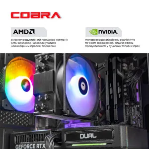 Комп'ютер COBRA Advanced (AMD Ryzen 7 7700/32GB/500GB (SSD)/RTX 5060) (A77.32.S5.56.21152W) в Бродах