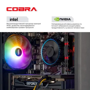 Комп'ютер COBRA Advanced (Intel Core i5-12400F/32GB/500GB (SSD)/RTX 5060) (I124F.32.S5.56.25188) в Бродах