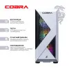 Компьютер COBRA Advanced (Intel Core i5-12400F/32GB/1TB (SSD)/RTX 5060) (I124F.32.S1.56.25197W)
