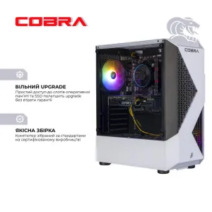 Комп'ютер COBRA Advanced (Intel Core i5-12400F/32GB/500GB (SSD)/RTX 5060) (I124F.32.S5.56.25188) в Бродах