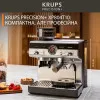 Кавоварка ріжкова Krups Precision+ (Silver/Black)