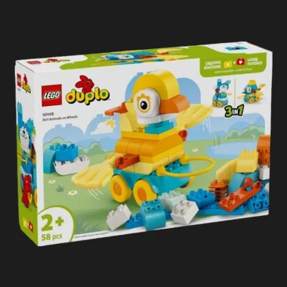 Конструктор LEGO DUPLO Тварини на колесах 3 в 1 (10448)