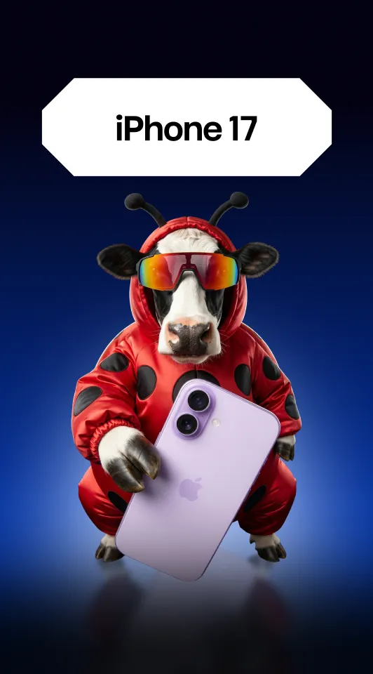 Айфон 17