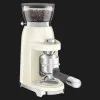 Кавомолка Smeg CGF03CREU (Cream)