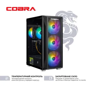 Комп'ютер COBRA Advanced (Intel Core i5-12400F/16GB/250GB (SSD)/RTX 3050) (I124F.16.S2.35.23920) в Бродах