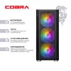 Комп'ютер COBRA Advanced (AMD Ryzen 5 9500F/32GB/500GB (SSD)/RTX 5060) (95F.32.S5.56.25009)