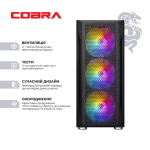 Комп'ютер COBRA Advanced (Intel Core i5-12400F/16GB/250GB (SSD)/RTX 3050) (I124F.16.S2.35.23920) в Бродах