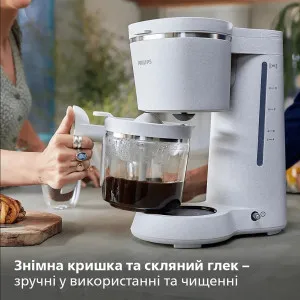Капельная кофеварка Philips HD5120/00 (Cream) в Александрии