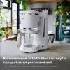 Капельная кофеварка Philips HD5120/00 (Cream)