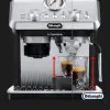 Кавоварка ріжкова DeLonghi EC 9155 MB (Silver)