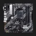 Материнская плата ASUS PRIME B450M-A II (90MB15Z0-M0EAY0)