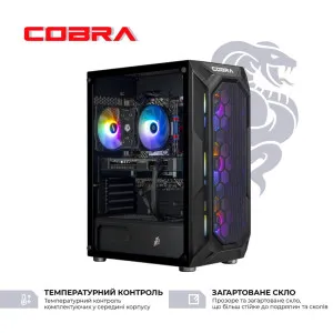 Компьютер COBRA Advanced (AMD Ryzen 5 5500/16GB/500GB (SSD)/RTX 5060) (A55.16.S5.56.22342) в Александрии
