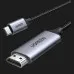 Кабель MM142 USB-C to HDMI Male Cable Aluminum Shell 1.5m чорний (50570)