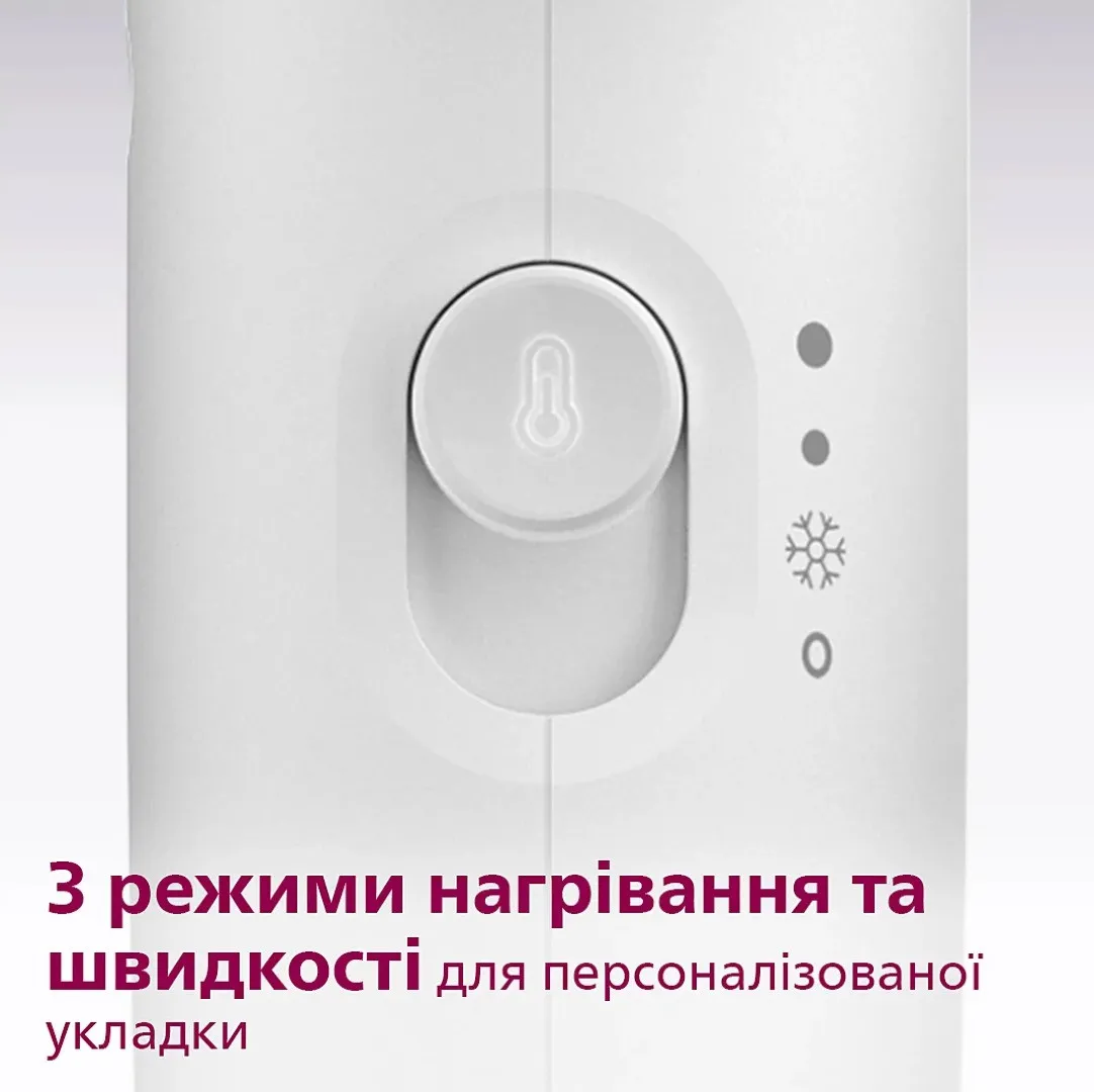 Фен Philips Series 3000 (White/Pink) — фото 3