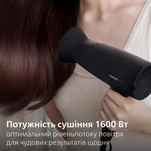 Фен Philips Series 3000 (Black)