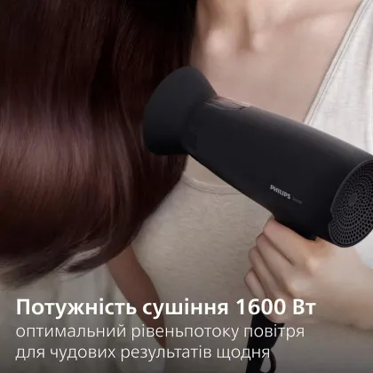 Фен Philips Series 3000 (Black)
