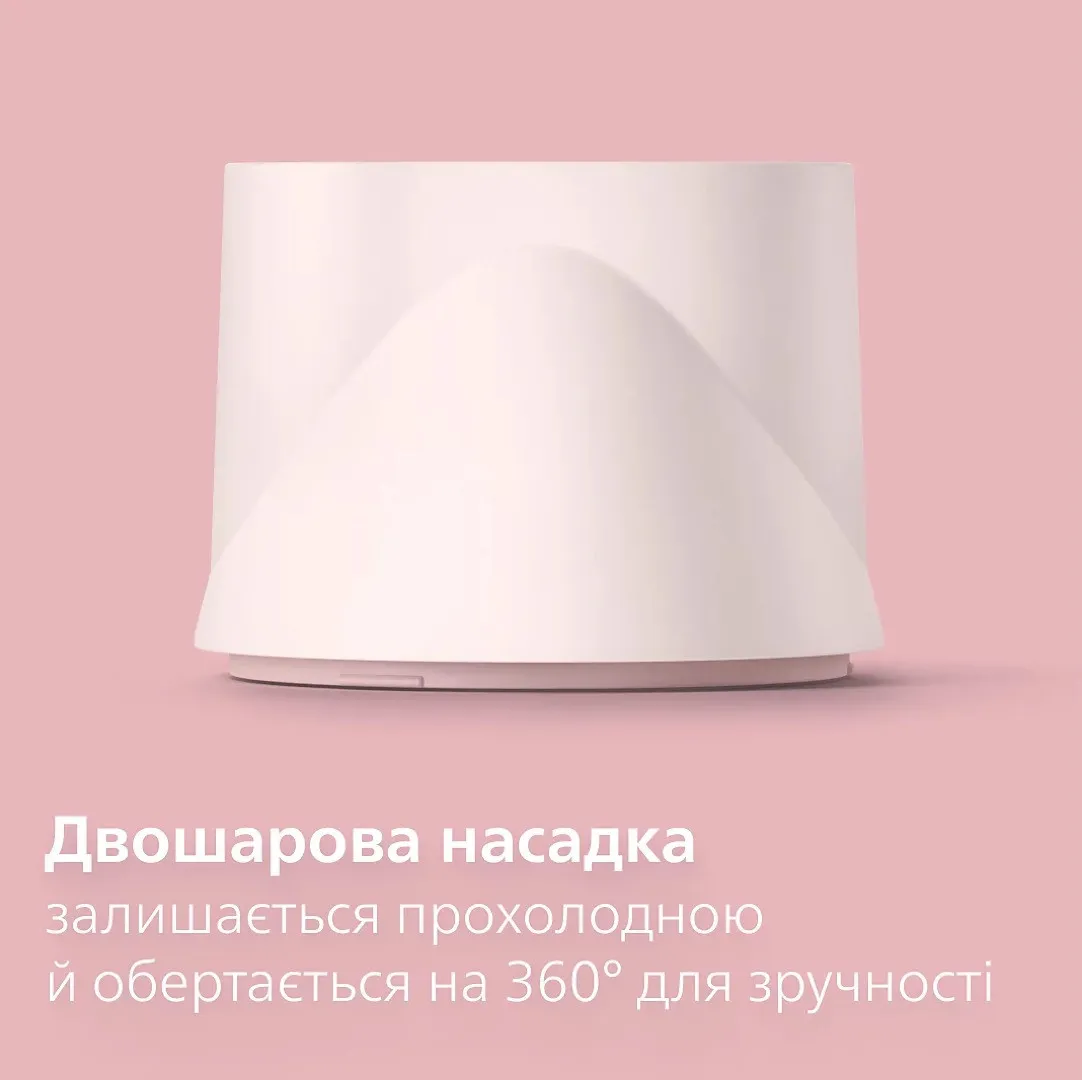 Фен Philips Series 3000 (Pink) — фото 2