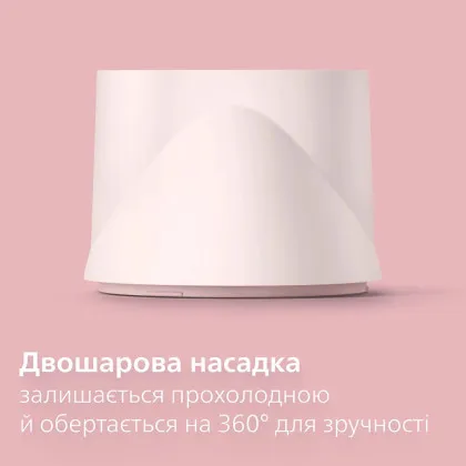 Фен Philips Series 3000 (Pink)