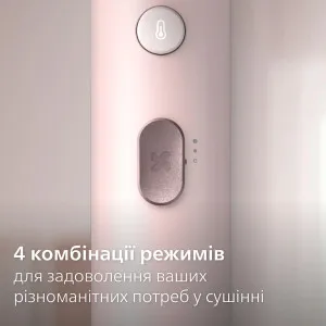 Фен Philips Series 3000 (Pink) в Чорткове