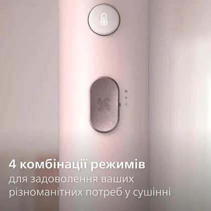 Фен Philips Series 3000 (Pink)