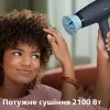 Фен Philips Series 3000 (Dark Blue)