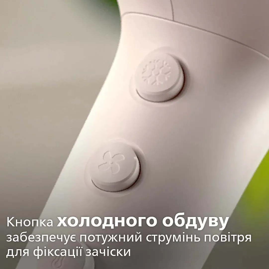 Фен Philips Series 5000 (White/Metallic) — фото 2