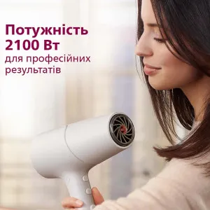 Фен Philips Series 5000 (White/Metallic)