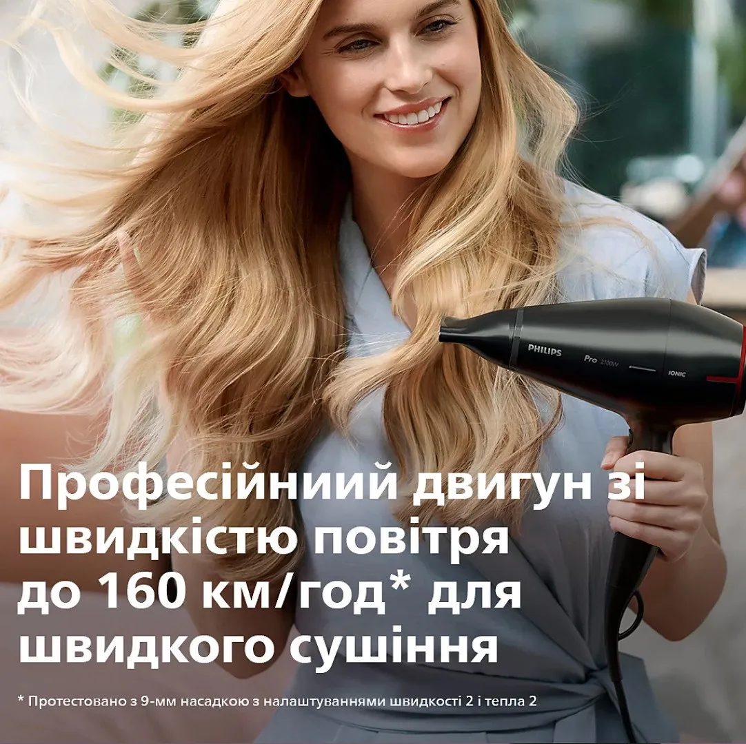 Фен Philips Series Prestige Pro (Black/Red) — фото 4