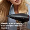 Фен Philips Series Prestige Pro (Black/Red)