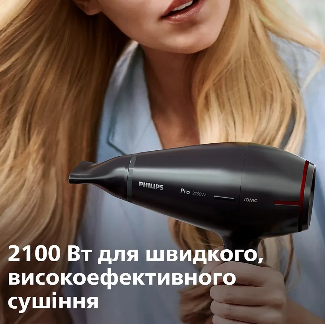Фен Philips Series Prestige Pro (Black/Red) — фото 5