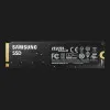 Накопитель SSD Samsung 980 500GB NVMe PCIe 3.0 (MZ-V8V500BW)