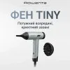 Фен Rowenta Tiny (Black/Green)