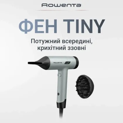Фен Rowenta Tiny (Black/Green) в Бродах