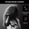 Фен Rowenta x Karl Lagerfeld Pro Stylist (Black)