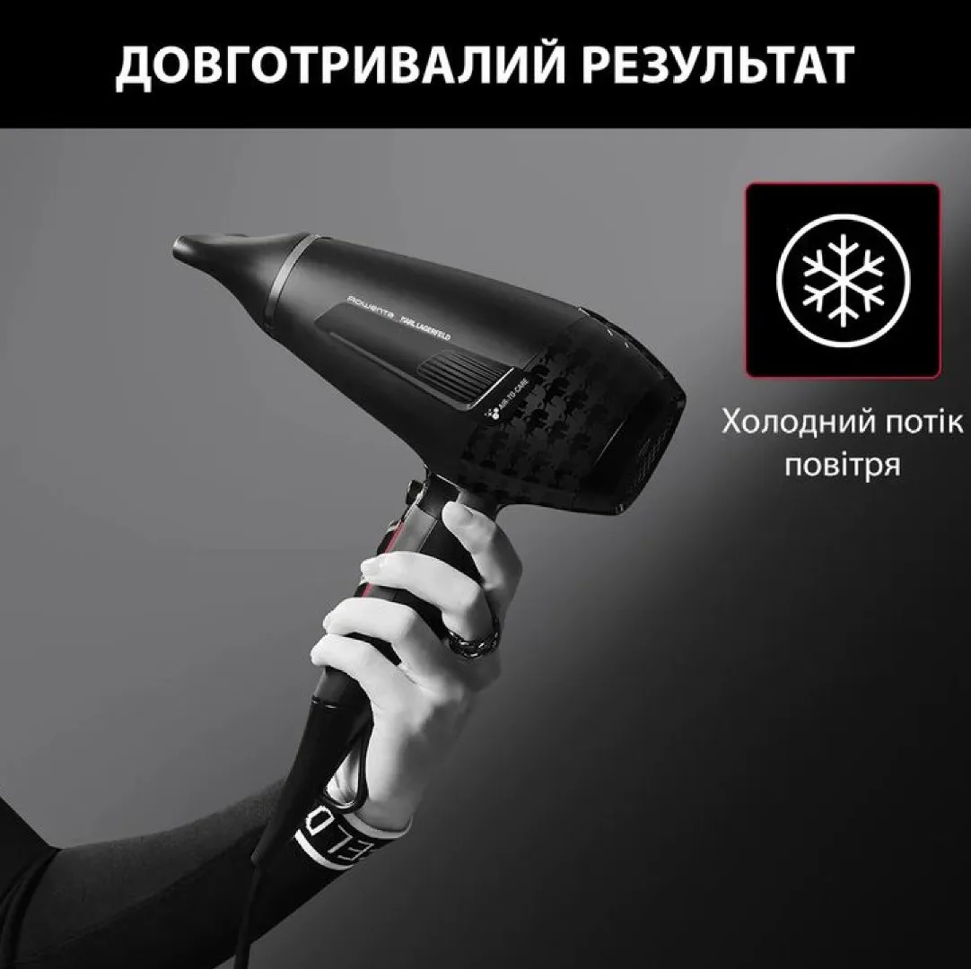 Фен Rowenta x Karl Lagerfeld Pro Stylist (Black) — фото 8