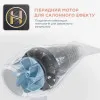 Фен Rowenta Volumizer Hybrid (White)